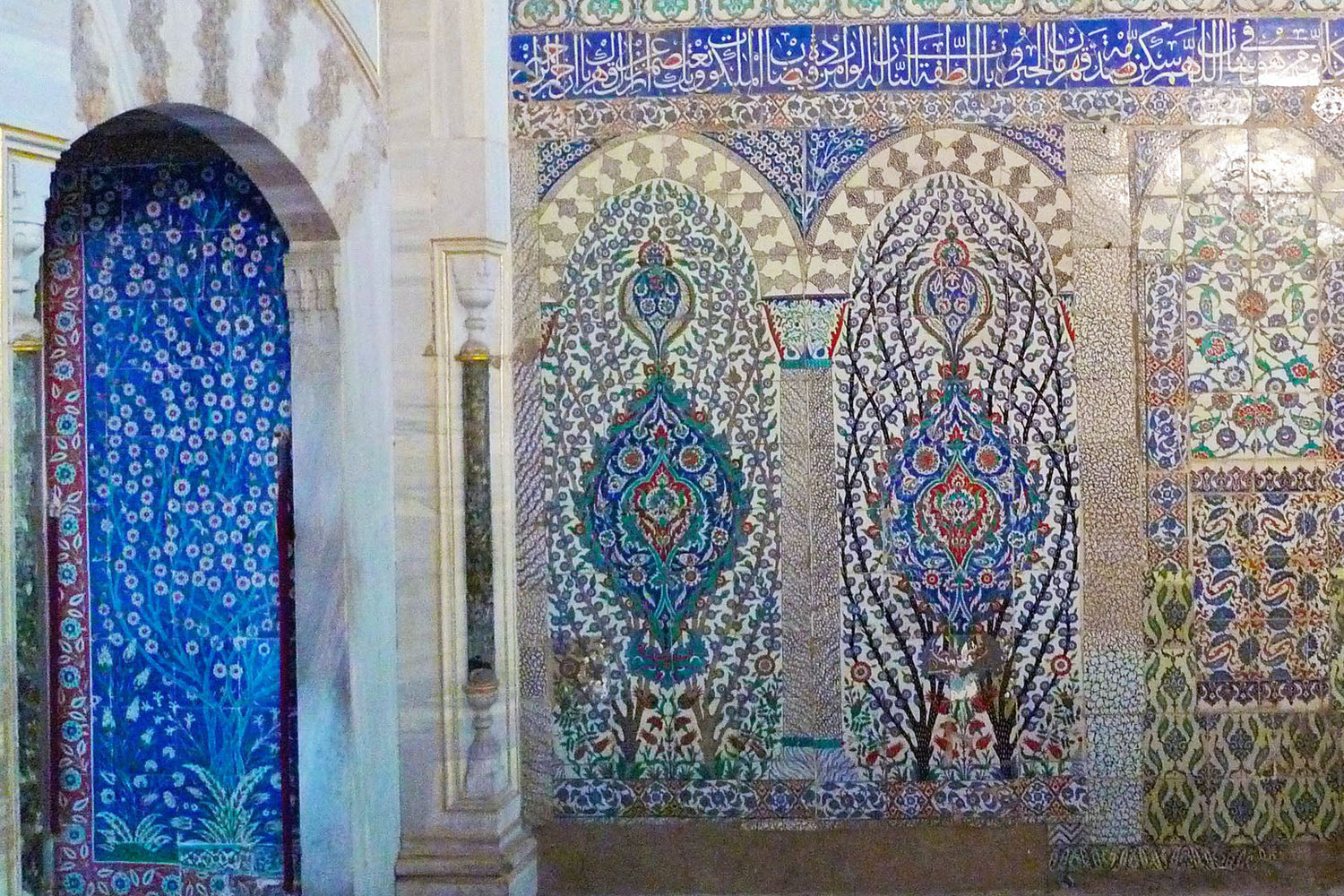 Sanatta Ağaç Motifi ve Hayat Ağacı İnancı