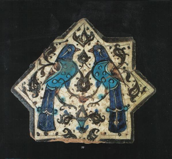 Seljuk Period Bird Motif İznik Tile