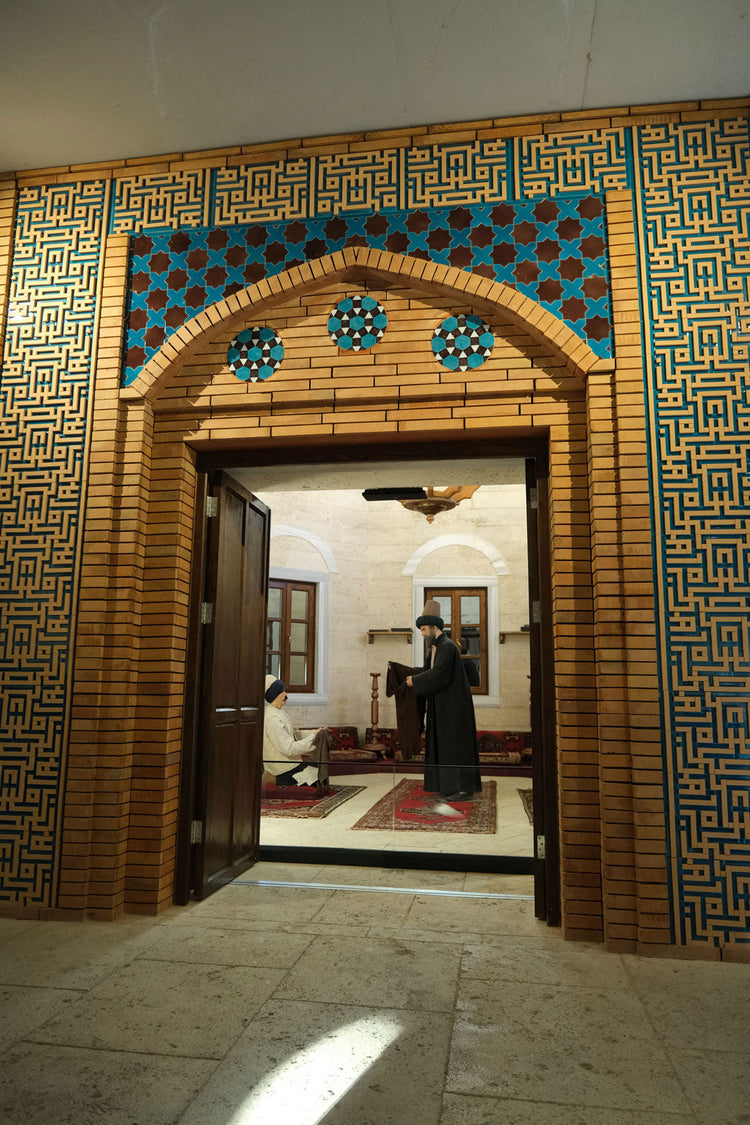 Ahi Museum Kirsehir
