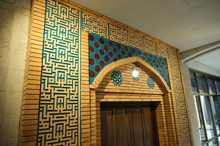Ahi Museum Kirsehir