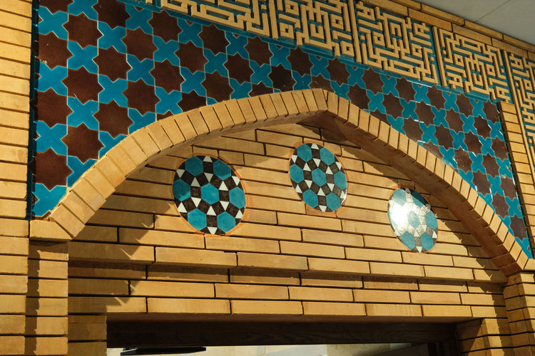 Ahi Museum Kirsehir