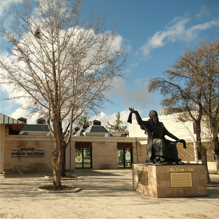 Ahi Museum Kirsehir