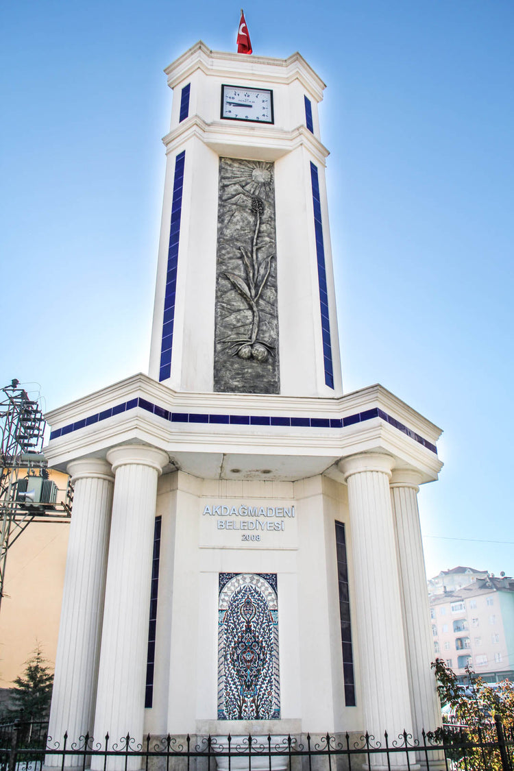Akdagmadeni Municipality Yozgat
