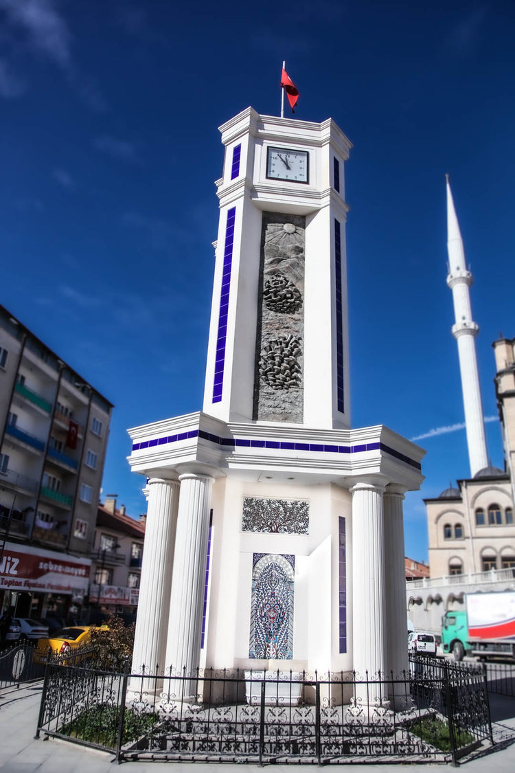 Akdagmadeni Municipality Yozgat