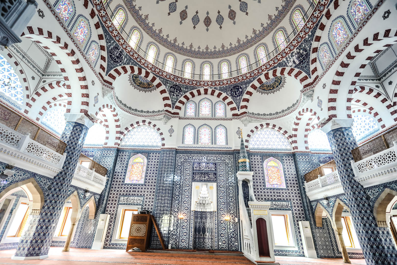 Arif An Cami Bursa
