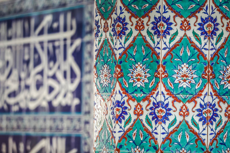 Arif An Mosque Bursa