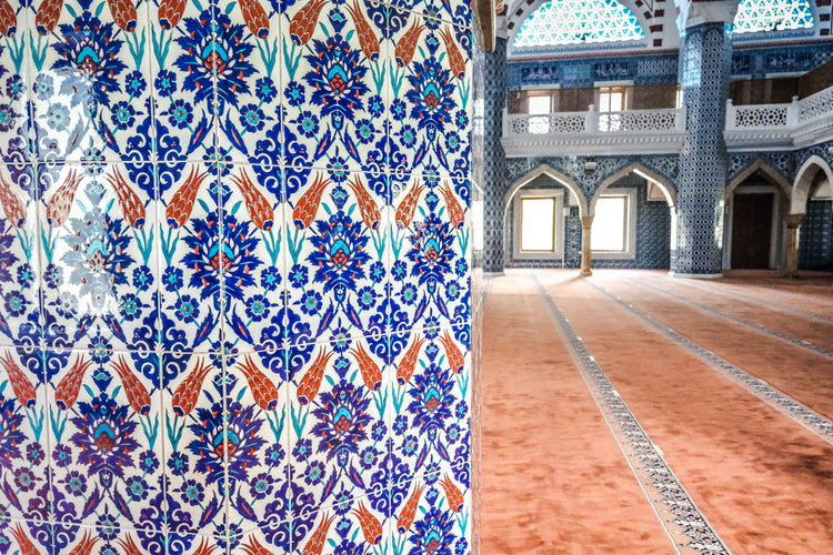 Arif An Mosque Bursa