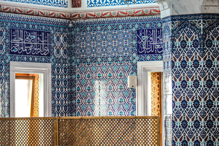 Arif An Mosque Bursa