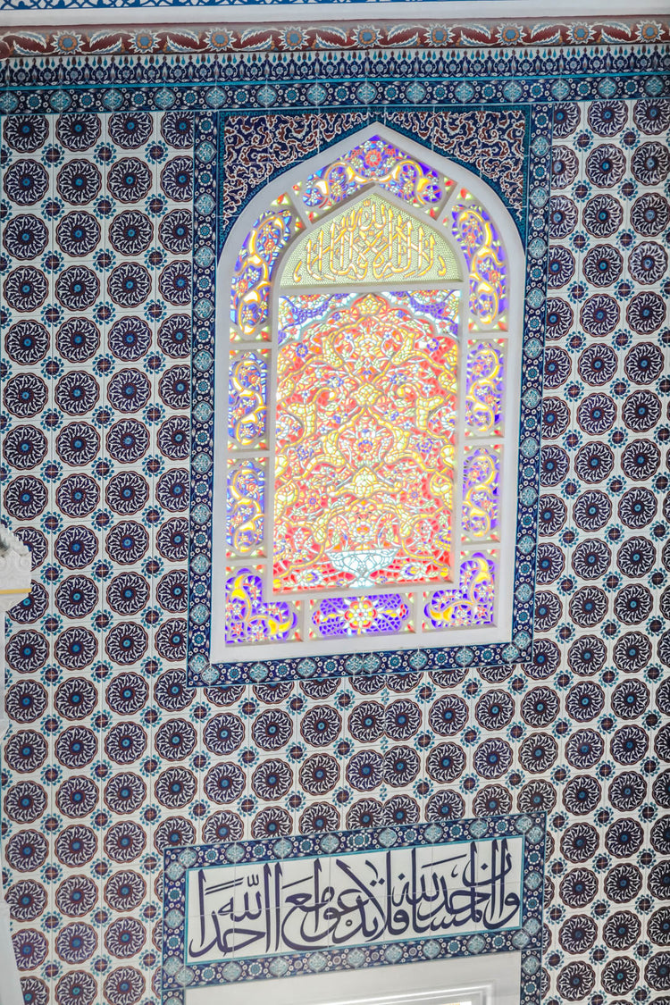 Arif An Mosque Bursa