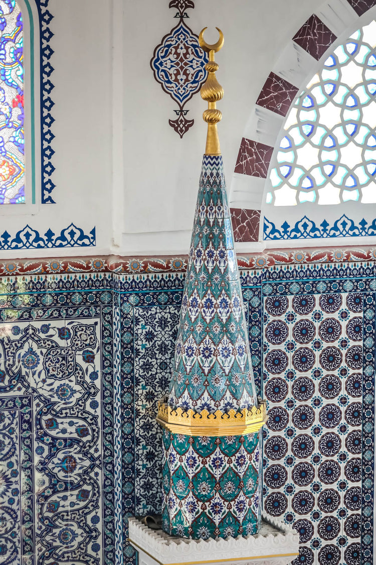 Arif An Mosque Bursa
