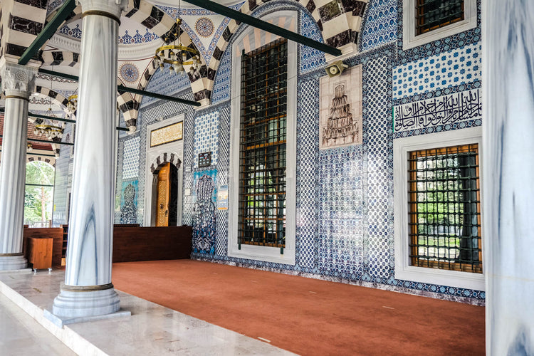 Arif An Mosque Bursa