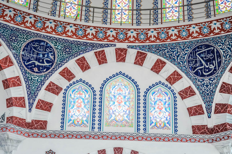 Arif An Mosque Bursa