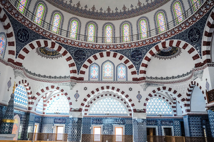 Arif An Mosque Bursa