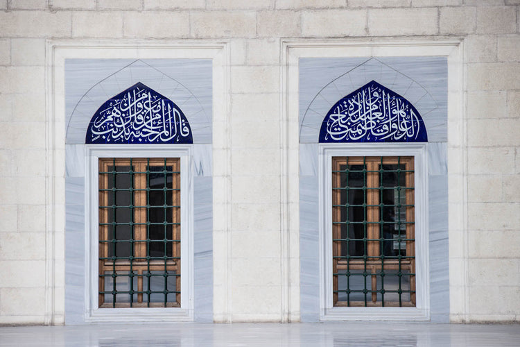 Mimar Sinan Mosque Atasehir Istanbul