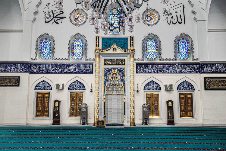 Mimar Sinan Mosque Atasehir Istanbul
