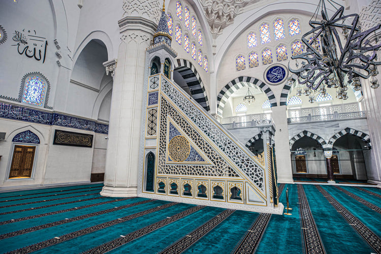 Mimar Sinan Mosque Atasehir Istanbul