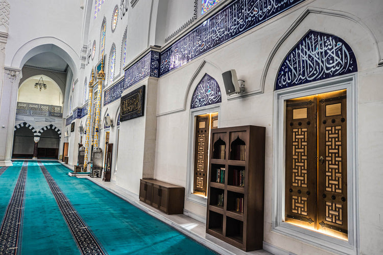 Mimar Sinan Mosque Atasehir Istanbul