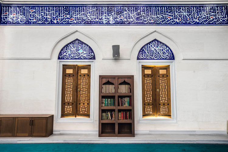 Mimar Sinan Mosque Atasehir Istanbul