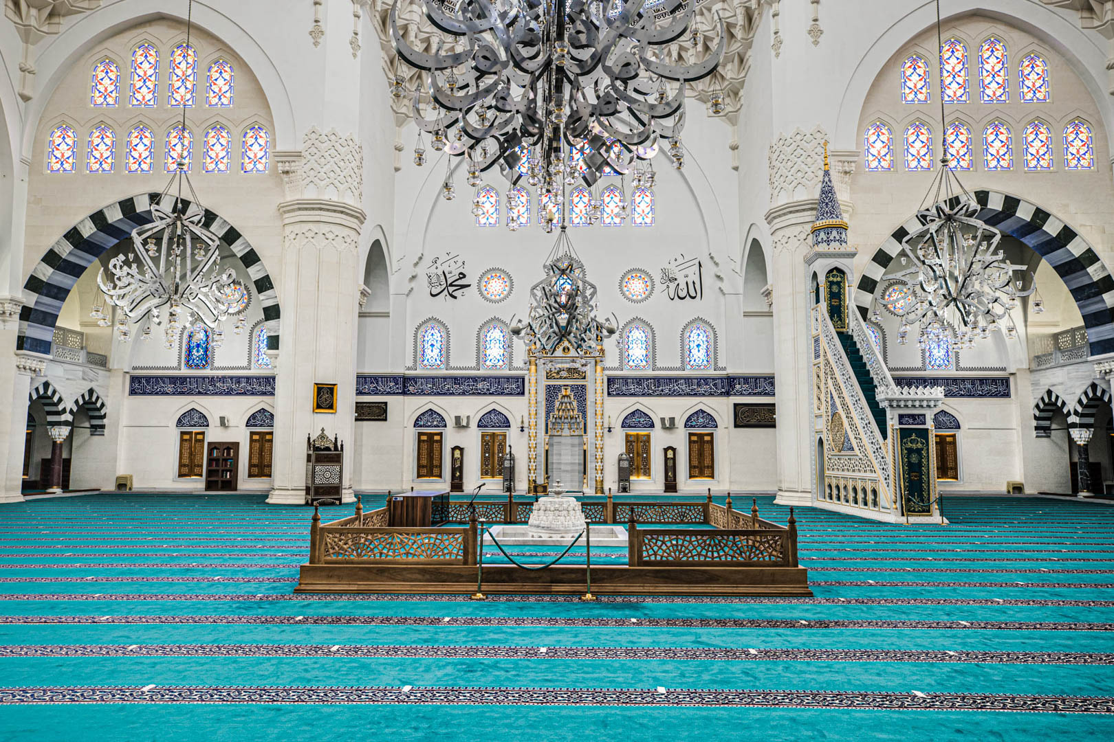 Ataşehir Mimar Sinan Cami İstanbul
