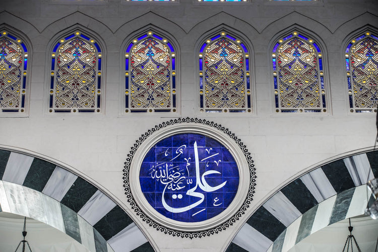 Mimar Sinan Mosque Atasehir Istanbul
