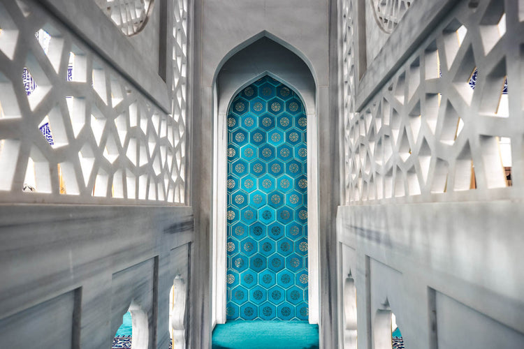 Mimar Sinan Mosque Atasehir Istanbul