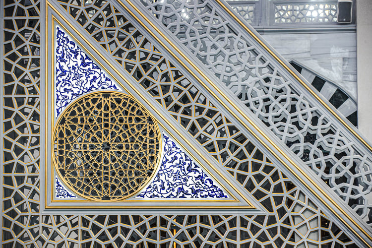 Mimar Sinan Mosque Atasehir Istanbul