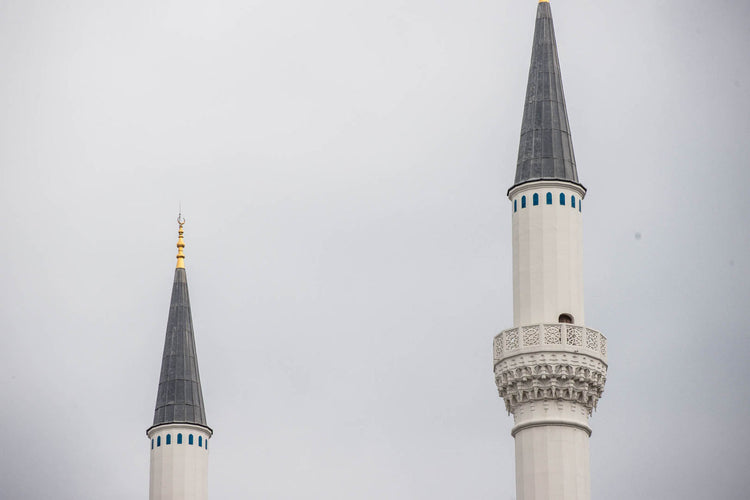 Mimar Sinan Mosque Atasehir Istanbul