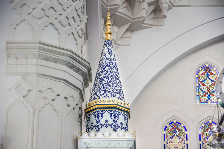 Mimar Sinan Mosque Atasehir Istanbul