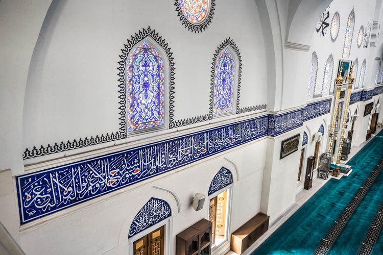 Mimar Sinan Mosque Atasehir Istanbul