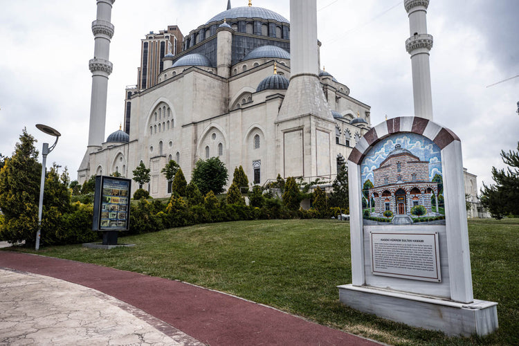 Mimar Sinan Mosque Atasehir Istanbul