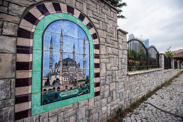 Mimar Sinan Mosque Atasehir Istanbul