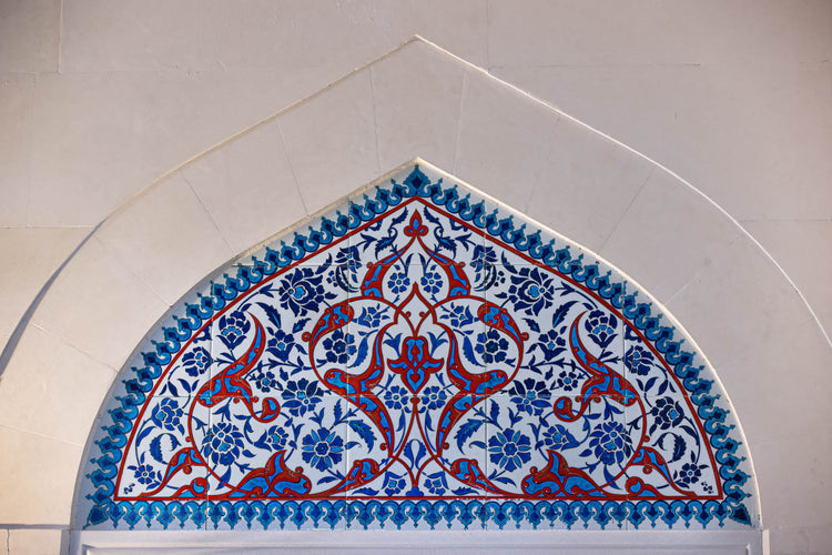 Mimar Sinan Mosque Atasehir Istanbul