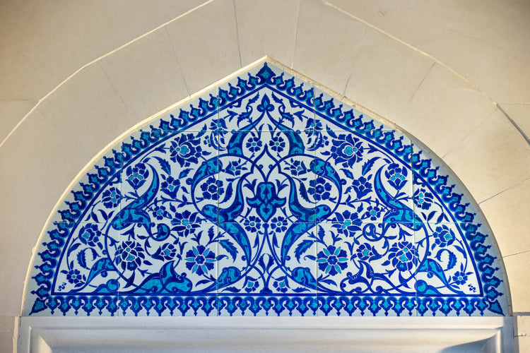 Mimar Sinan Mosque Atasehir Istanbul