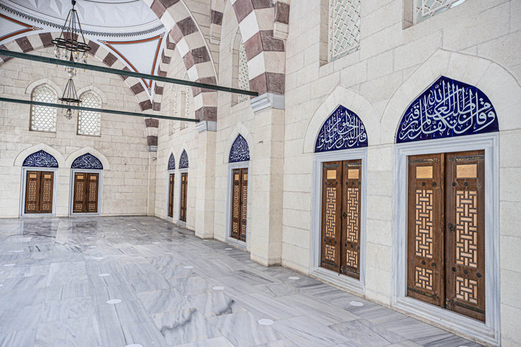 Mimar Sinan Mosque Atasehir Istanbul