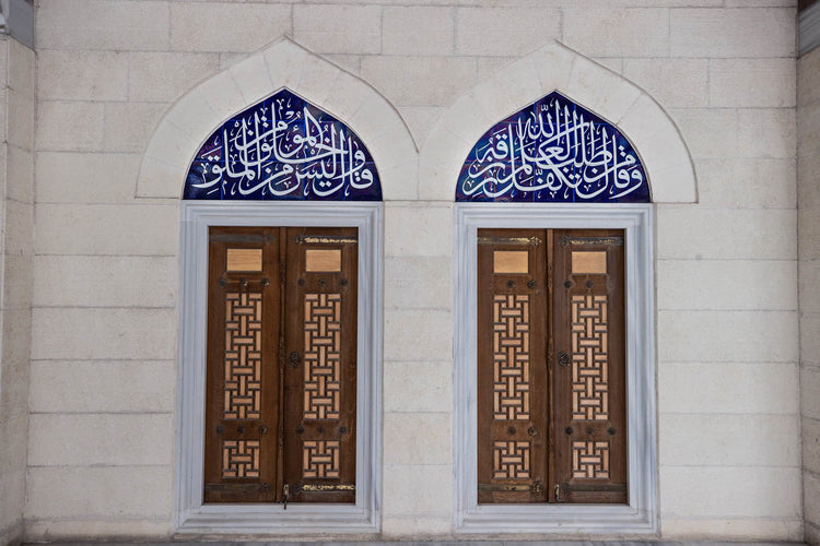 Mimar Sinan Mosque Atasehir Istanbul