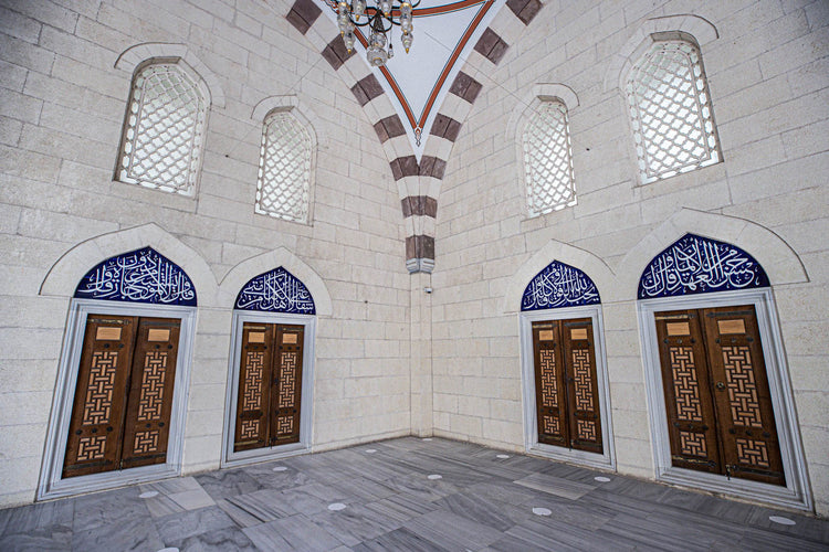 Mimar Sinan Mosque Atasehir Istanbul