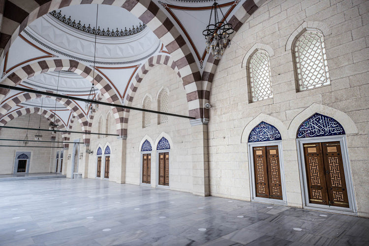 Mimar Sinan Mosque Atasehir Istanbul