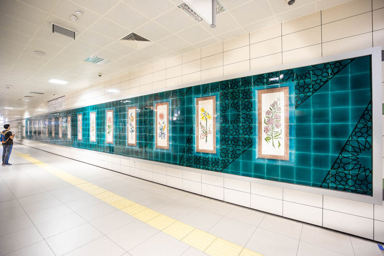 Baglarbasi Metro Station Istanbul