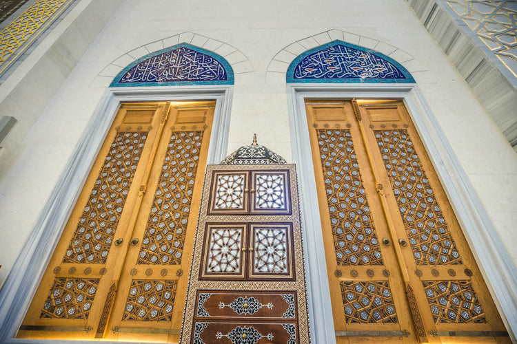 Çamlıca Cami İstanbul