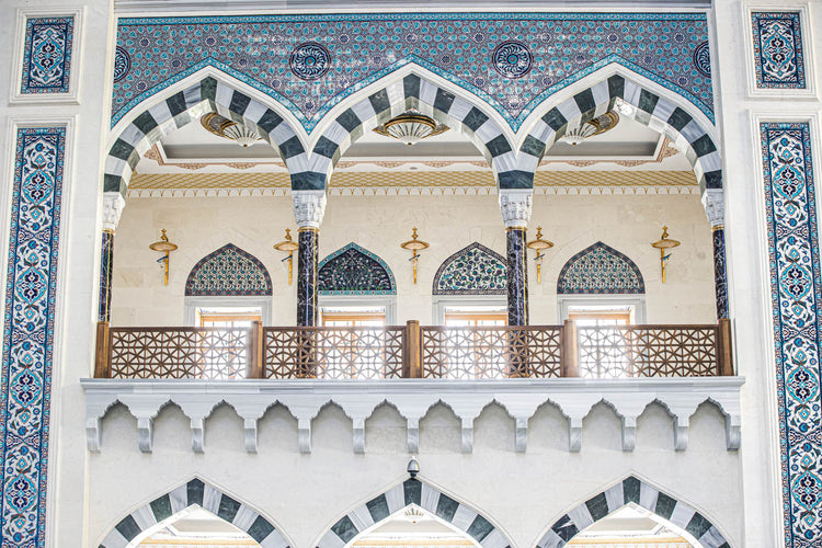 Çamlıca Cami İstanbul
