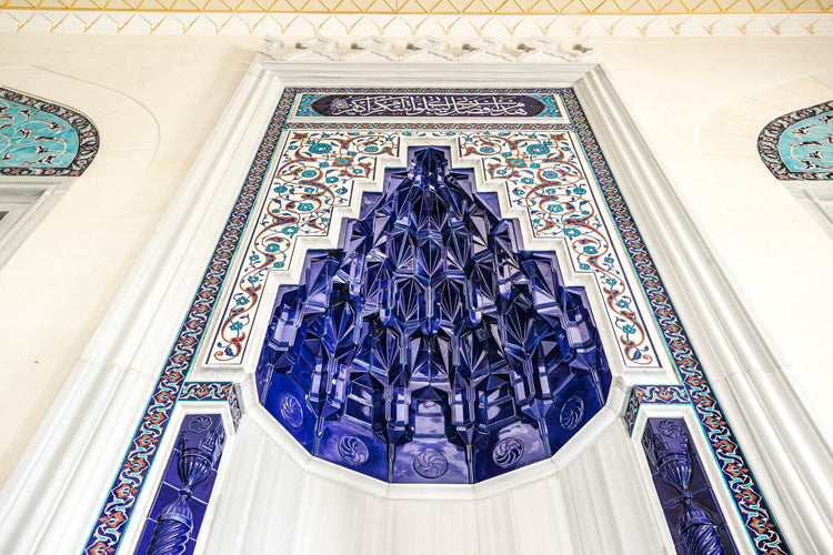 Çamlıca Cami İstanbul