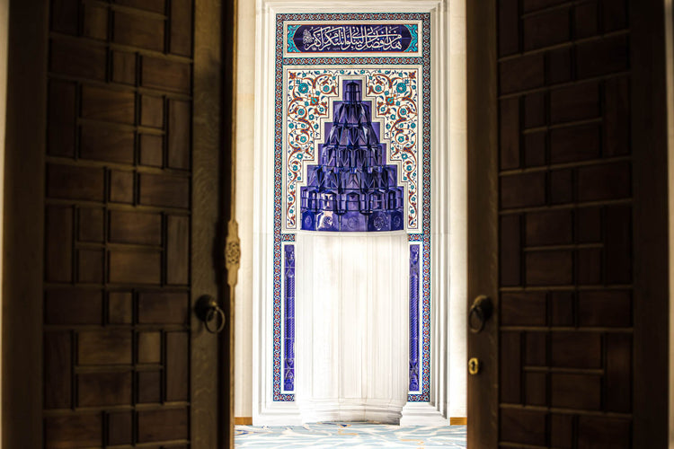 Çamlıca Cami İstanbul