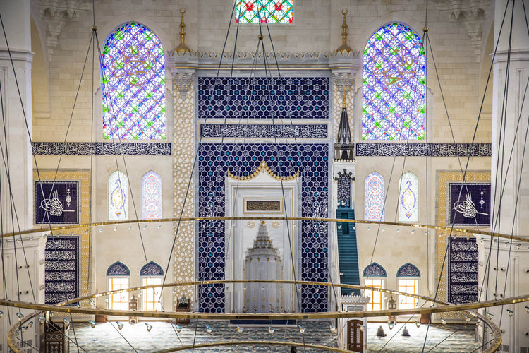 Çamlıca Cami İstanbul