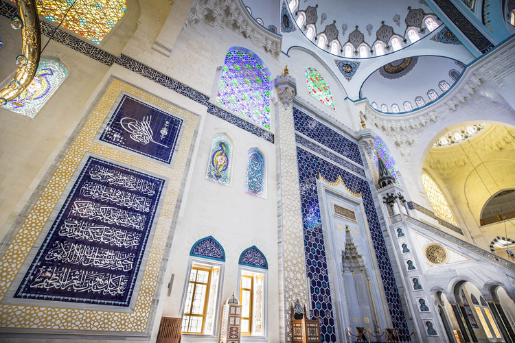 Çamlıca Cami İstanbul