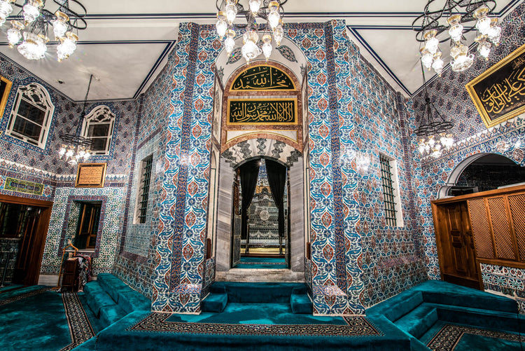 Eyüp Sultan Tomb