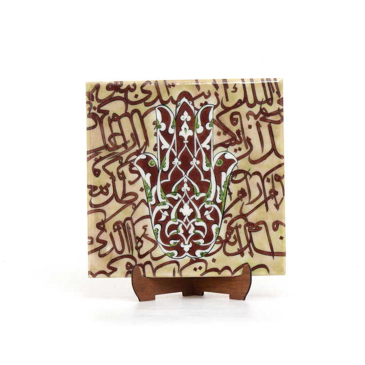 Fatima's Hand İznik Tile