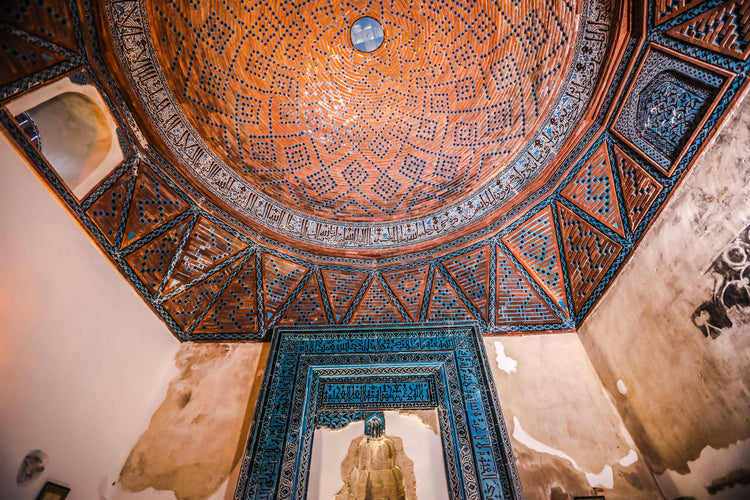 Gök Medrese Sivas