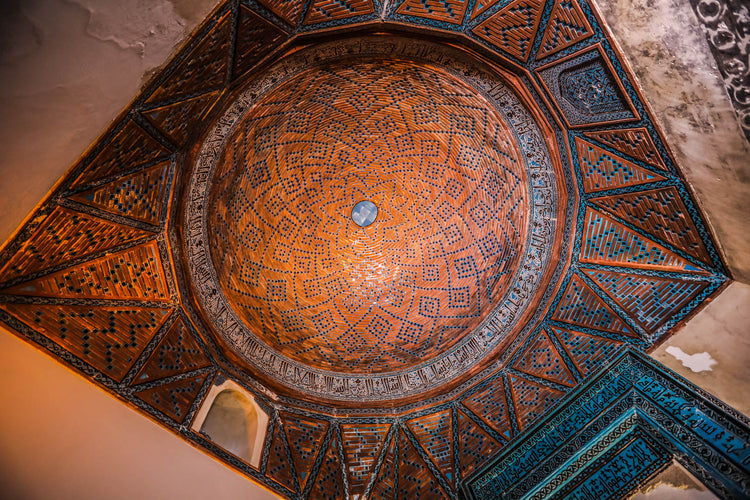 Gök Medrese Sivas