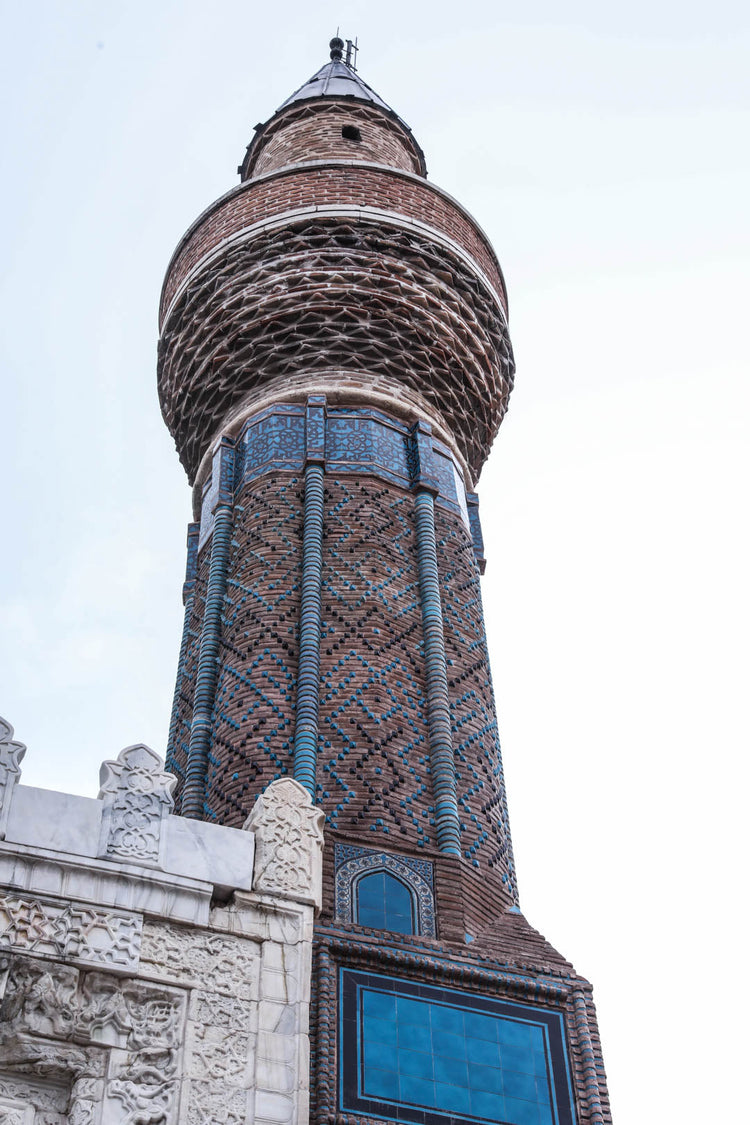 Gök Medrese Sivas
