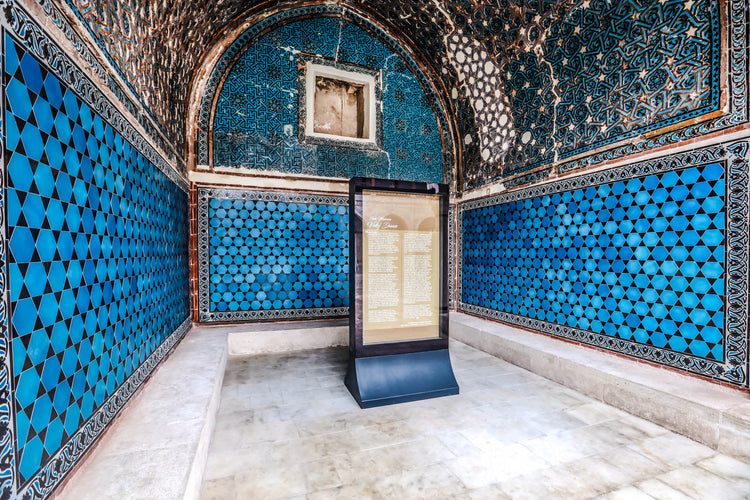 Gök Medrese Sivas